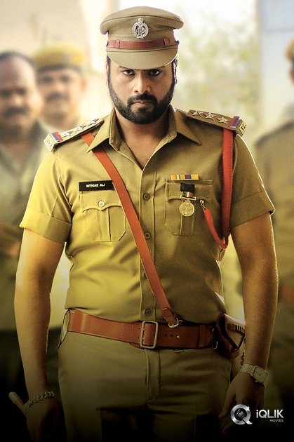 Appatlo Okadundevadu